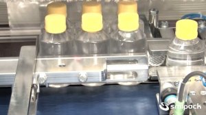 Упаковка маленьких флаконов на автоматическом станке групповой упаковки Smipack мод. BP 600 AR_150R
