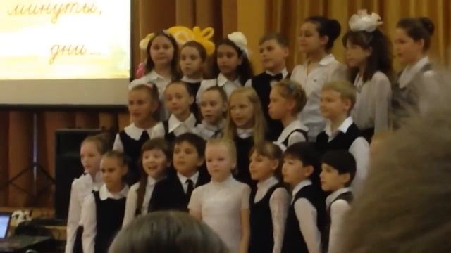 Пусть осень придет золотая смотреть онлайн