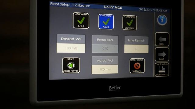 DAIRY MGR - Plant Setup Overview  | Manufactured by John Brooks