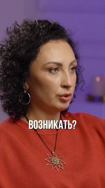 ДОЛГИ! КАК ПЕРЕСТАТЬ ИХ КОПИТЬ!?🔺 БЕЗОПЛАТНАЯ ДИАГНОСТИКА в ТГ – SOUL_GOLOKA 👈🏻