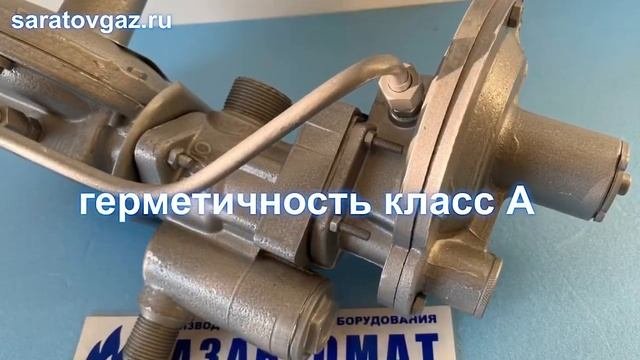 Рукав 461201-29. Рукав ii л-8-250/150-у. Патрубки ду 20. Рукав дюритовый 40у. Штуцер "ерш" резьбовой нр ду 15 l-100мм.