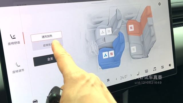 Geely ZEEKR 007 in-depth Walkaround смотреть онлайн