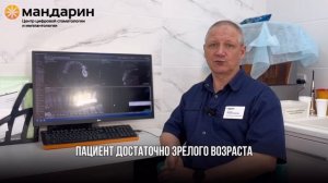 Имплантация зубов = БОЛЬ?😢