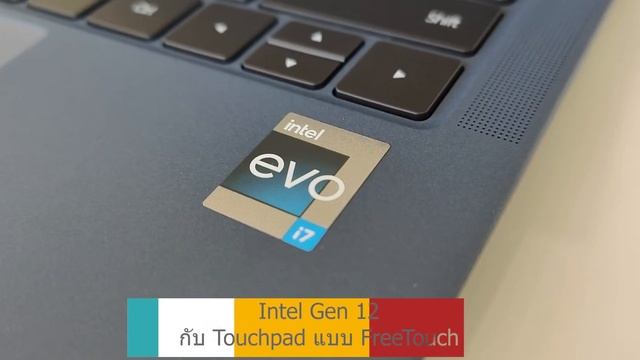 Teaser : เล่าหลังลอง Huawei MateBook X Pro