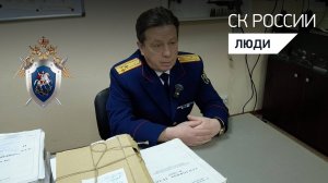 "Дела минувших дней": Валентин Бережной