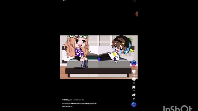 Майнкрафт танцы из тик тока 1 часть смотреть онлайн