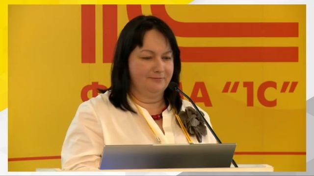 Новые информационные технологии в образовании. Секция "Автоматизация деятельности вузов" Часть 3 смотреть онлайн