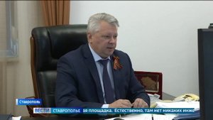 На Ставрополье хотят восстановить завод «Ставрополь Авто»