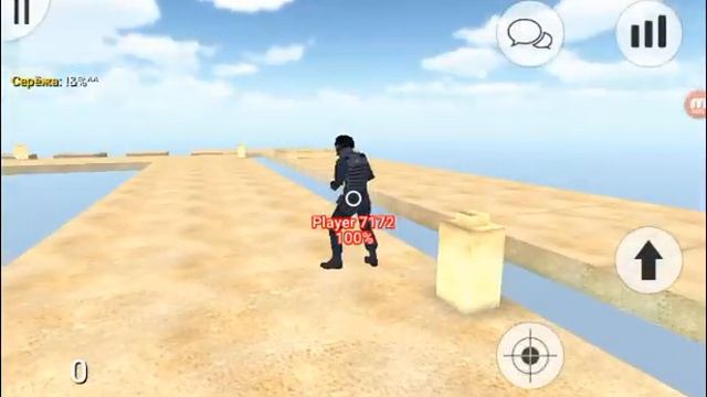 Дэтран!!! смотреть онлайн