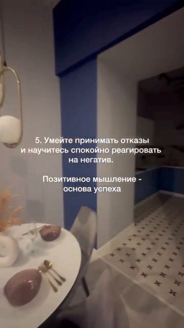 Полезные советы риэлторам и приглашение на брокер-тур. #питер #агентыаукционисты #аппель