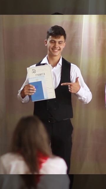 Вручение аттестата 2024 Лицей№1 ТОМСК #выпускной смотреть онлайн