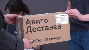 Что делать если посылку с авито вернули обратно/небольшой ликбез