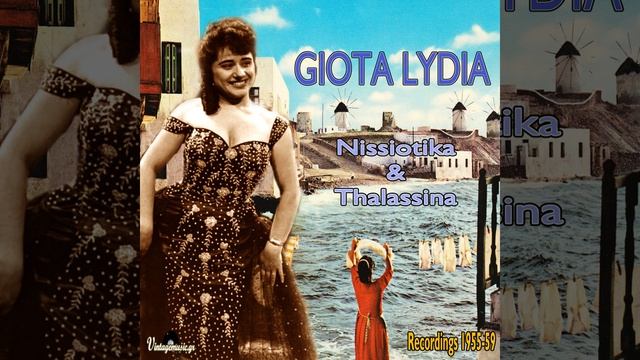 Oi Sfouggarades смотреть онлайн