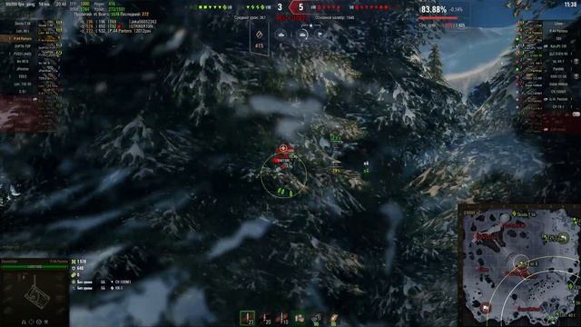 World of Tanks 1.18.1.2 | P.44 Pantera | Субъективный Риск смотреть онлайн