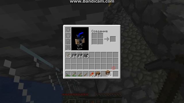 этаж под водой смотреть онлайн