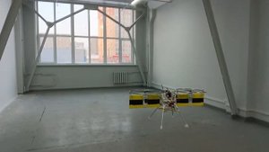 Летающая платформа.