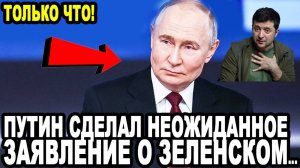 ТОЛЬКО ЧТО! 🔥 ПОСЛЕДНИЕ НОВОСТИ ПО УКРАИНЕ НА СЕГОДНЯ: ГЛАВНЫЕ СОБЫТИЯ И ФАКТЫ! 📢
