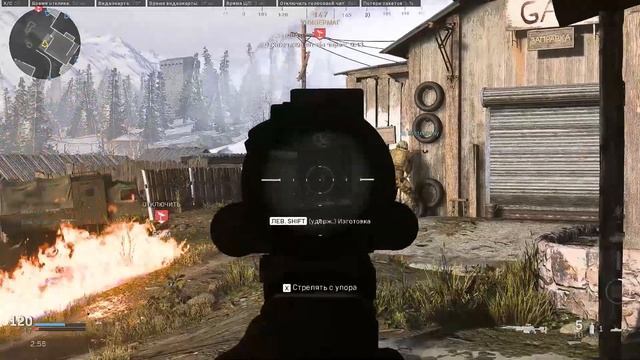 Call of Duty Modern Warfare Gameplay 2020 - Еpic TANK Defense KDA 19 смотреть онлайн