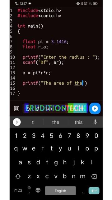 How to calculate area of a circle in C Program | EruditionTech | C Programming Tutorial