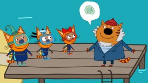 Три кота Приключения. Игра мультфильм
