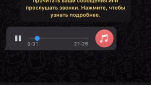 Сан дагна серло луш синтем беш суна,  хьоменаг хьо юйла хаалахь хьуна💙