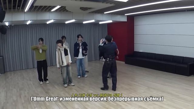 Встреча новичков KickFlip со Stray Kids смотреть онлайн