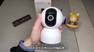 Original Xiaomi Mijia Smart Camera 3 PTZ Version