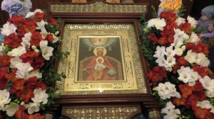 Владимир Гутман, "Державная"