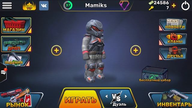 ТОП 5 ТОЧНЫХ ОРУЖИЙ В КУБУМ смотреть онлайн