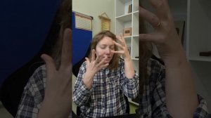 Жесты на тему "Здоровье " ржя