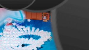 Не обращайте внимание на чёрные круги пвз фьюжн