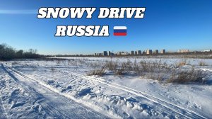 ОРЕНБУРГ СНЕЖНЫЙ ДРАЙВ РОССИЯ 🇷🇺 Приходите и прокатитесь со мной по снегу
