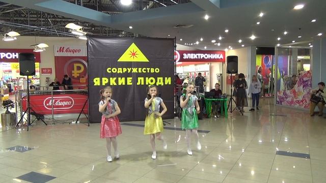 Трио "Искорки" - ПОЮЩИЙ НОВОКУЗНЕЦК 2019 смотреть онлайн