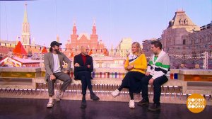 Игорь Крутой, Илья Авербух и их "Рапсодия льда". Доброе утро. Фрагмент выпуска от 28.02.2025