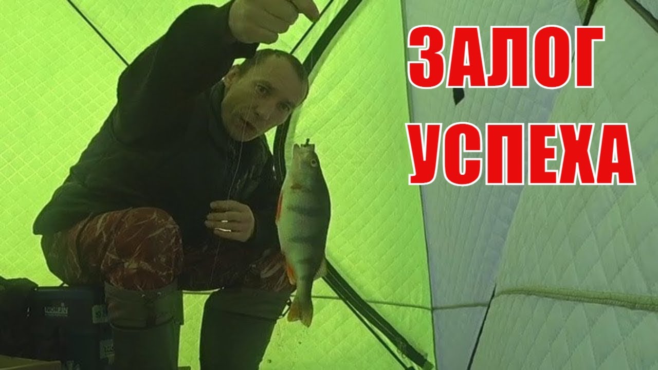 Зимняя рыбалка в Забайкалье. смотреть онлайн