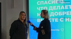 Отзыв по выезду слушателей в Ресурсный центр Мосволонтер.