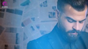 Mohammed Hashem - Enta Jere7 (Lyrics Video 2018) | محمد هاشم - إنت جرح