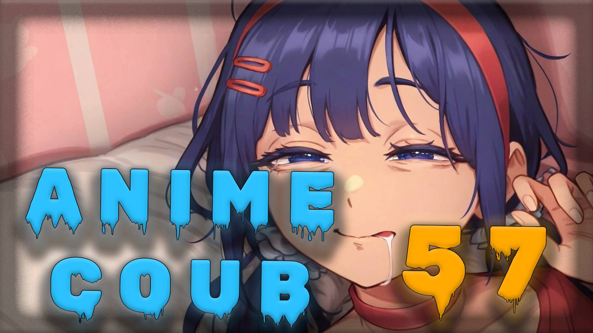 Аниме кообы | Anime COUB | Аниме приколы | AMV | Лучшие и смешные аниме моменты #57 лучшее за 2025
