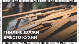 Мебельная фирма обманывает клиентов? — Москва 24