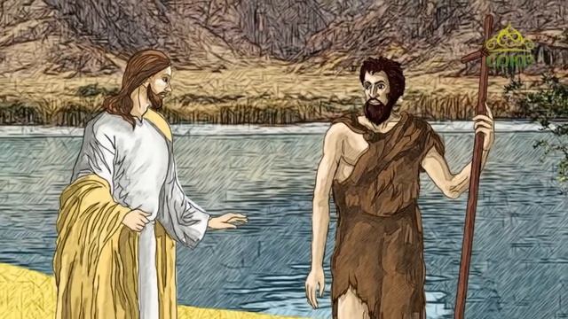 Предтеча и Креститель Господня Иоанн смотреть онлайн