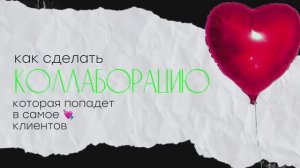 Коллекция медведей Bearbrick by Be Brand People x Ural Artists