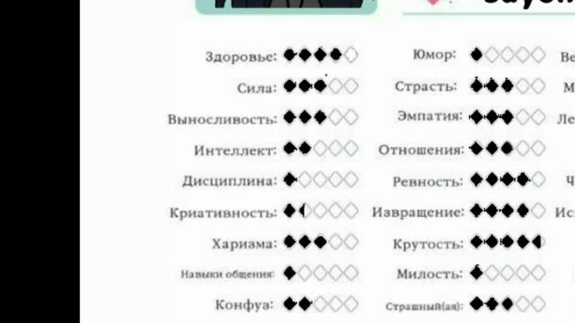 Визитка 1 ОС (Максимки)) смотреть онлайн