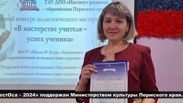 Новости короткой строкой 07 03 смотреть онлайн