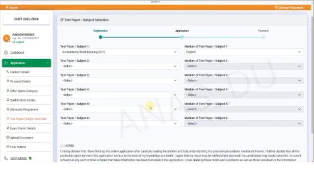 How To Select University And Test Paper In CUET UG Application Form 2024 || CUET UG 2024 #anas_du