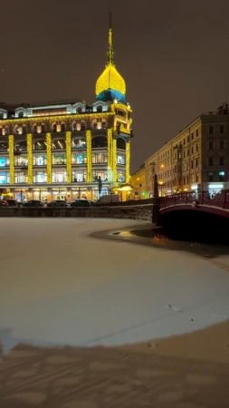 Санкт-Петербург