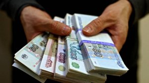 Не подтвердили источники своих денег? Значит заплатите с них налоги