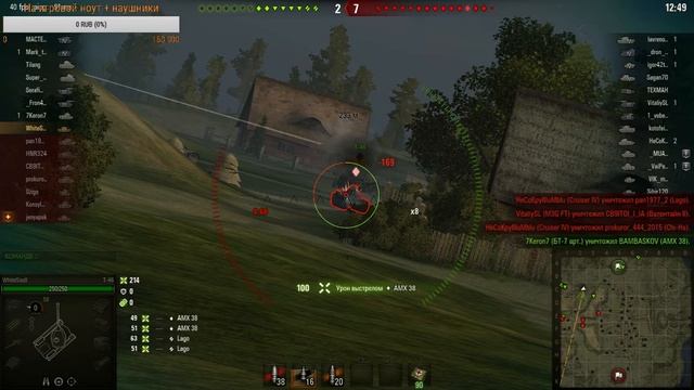 World of Tanks. Начало. WOT. Качаем ангар)) смотреть онлайн