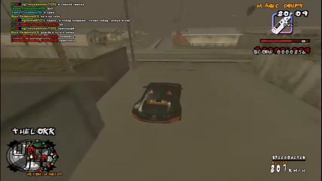 ✘CLEO✘SH-Shift✘SAMP 0.3.7✘ смотреть онлайн