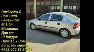 Мошинхои Фуруши! 13.10.2022) Арзон - Nexia, 2114 Matiz, Хетчбек Corolla Tico Camry авторынок РАХШ Т