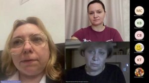 УС №2 от 14.11.2023